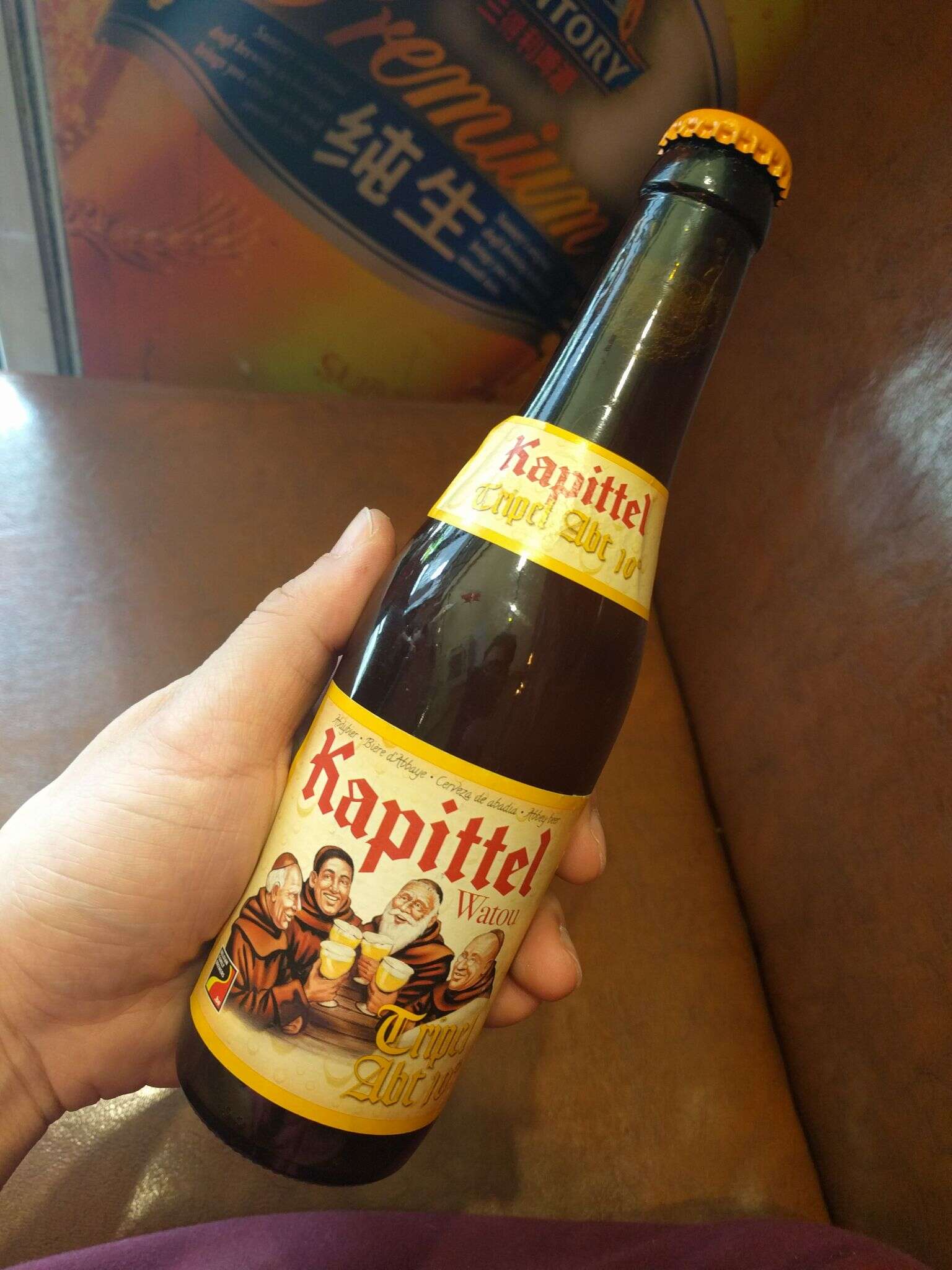 Van Eecke Het Kapittel Watou Abt Triple 20160218 124622